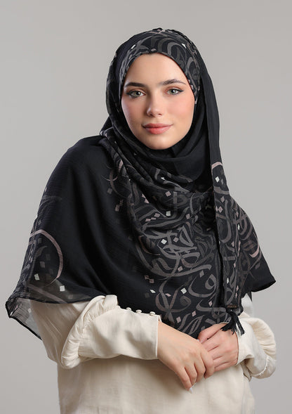 #style_chic-maxi